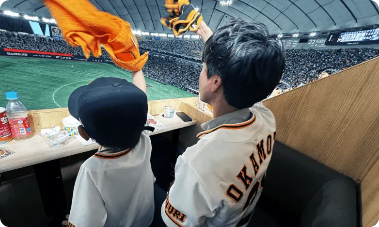 オフの日の過ごし方の写真